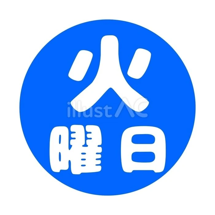 ブログ画像