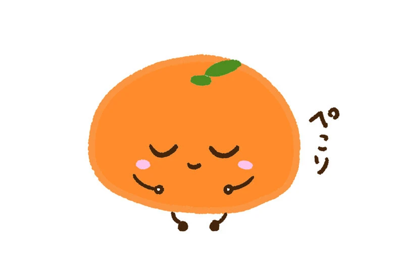 画像5736：本日の営業は終了しました。