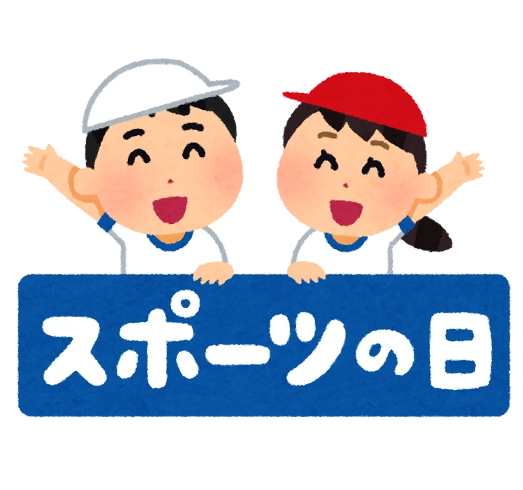 ブログ画像